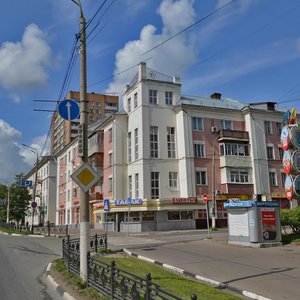 Lenina Avenue, 152, Podolsk: photo