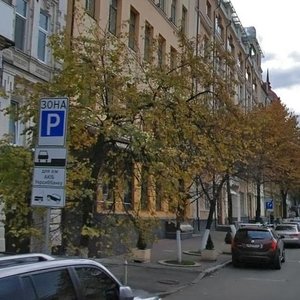 Illinska Street, 8, Kyiv: photo