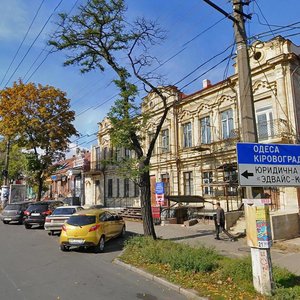 Tsentralnyi prospekt, 70, Mykolaiv: photo