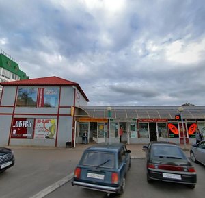 Ulitsa Uritskogo, 16А ، : صورة