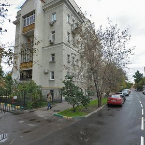 Bolshoy Balkansky Lane, 5, Moscow: photo