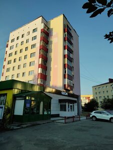Ulitsa Griboyedova, 3 ، : صورة