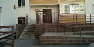 Livanova Avenue, 7, Ulyanovsk: photo