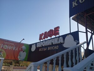 Rubezhnaya ulitsa, 8, : foto