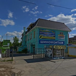 Chekhova Street, 2, Balashiha: photo