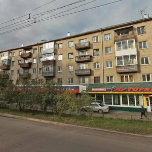 Kalinina Street, 80А, Krasnoyarsk: photo