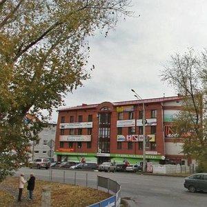 Pavlovsky Highway, 63А, Barnaul: photo