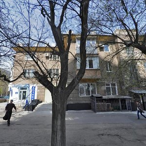 Донецк, Улица Челюскинцев, 71: фото