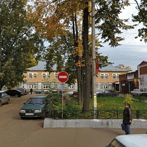 Киров, Московская улица, 29: фото