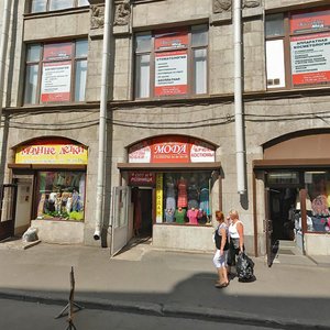 Apraksin Lane, 4, Saint Petersburg: photo