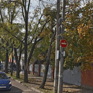 Levanevsky street, 71/1, Krasnodar: photo