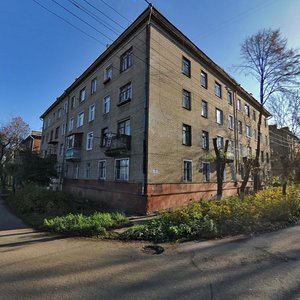 Mira Street, 3, : foto