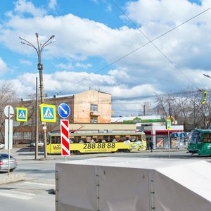 Mashinostroiteley Street, 13Б, Yekaterinburg: photo