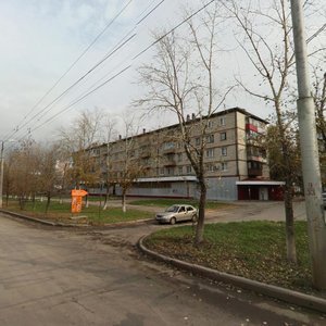 Ulitsa Dzerzhinskogo, 14 ، : صورة
