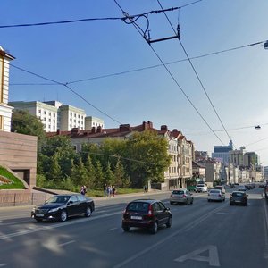 Pushkina Street, 30, Kazan: photo