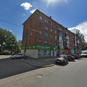 Смоленск, Улица Багратиона, 10: фото
