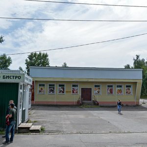 Ulitsa Sovetov, 15, Novodvinsk: photo