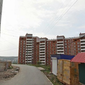 Vatutina Street, 4А, Vladivostok: photo