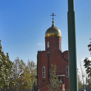 Rozhdestvenskaya naberezhnaya, 15/1 ، كراسنودار: صورة