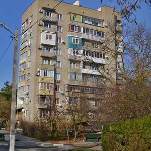 Краснодарский край, Улица Кирова, 19: фото