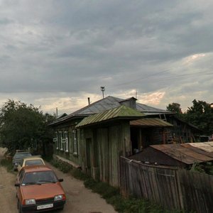 Verkhniy Lane, 3, Yekaterinburg: photo