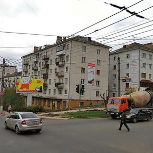 Karla Marksa Street, 165, Kirov: photo