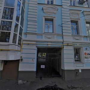 Vorotnikovsky Lane, 11с2, Moscow: photo