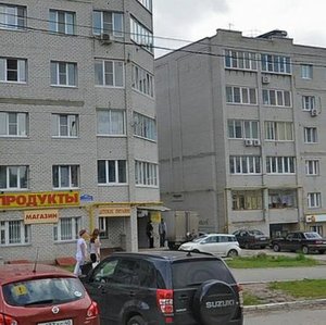 Guryanova Street, 57/2 ، : صورة