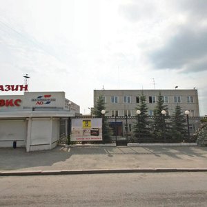 Minomyotchikov Street, 23, Yekaterinburg: photo