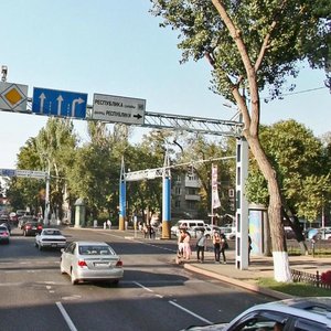 Abay Avenue, 29, Almaty: photo