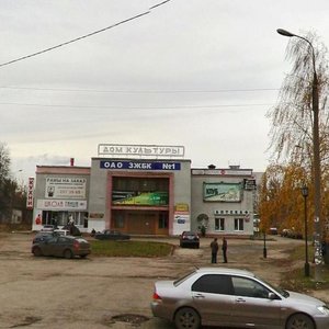 Busygina Avenue, 18А, Nizhny Novgorod: photo