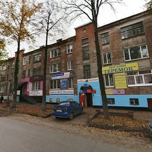Industrializatsii Street, 6, Perm: photo