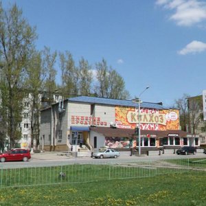 Ростов‑на‑Дону, Проспект 40-летия Победы, 67А: фото