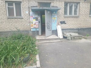 Tatischeva Street, 64, Yekaterinburg: photo