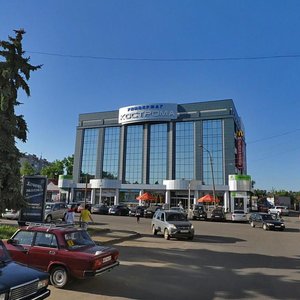 Кострома, Октябрьская площадь, 1: фото