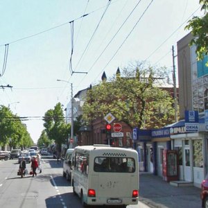 October Street, No:133, Krasnodar: Fotoğraflar