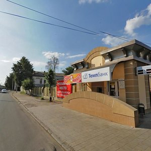 1-ya Posadskaya ulitsa, 16, Orel: photo