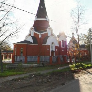 Нижний Новгород, Топольная улица, 11: фото