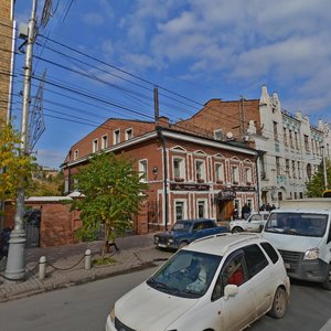 Mira Avenue, 78, : foto