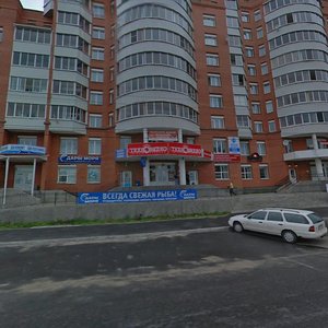 Ulitsa Valyavkina, 13, : foto