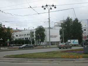 Lenina Avenue, 50, Yekaterinburg: photo