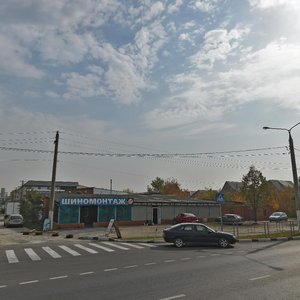 Dzerzhinsky Street, 106 ، كراسنودار: صورة