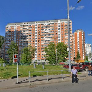 Klinskaya Street, 14к2, Moscow: photo