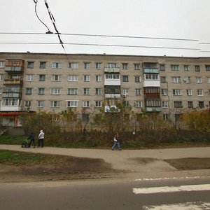 Ulitsa Uritskogo, 14, Dzerzhinsk: photo