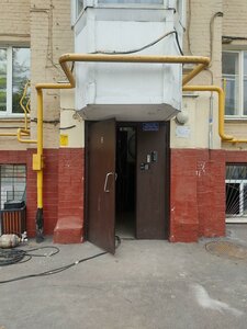 Volkov Lane, 7-9с2, Moscow: photo