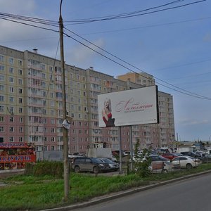 Yastynskaya ulitsa, No:15, Krasnoyarsk: Fotoğraflar