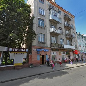 Vulytsia Bohdana Khmelnytskoho, 17, Ternopil: photo