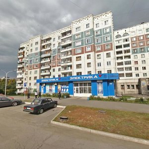 Новокузнецк, Улица Новосёлов, 35: фото