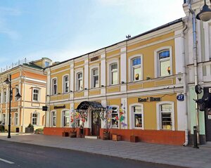 Pyatnitskaya Street, 27с3А, Moscow: photo