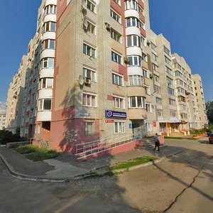 Брянск, Улица Димитрова, 58: фото